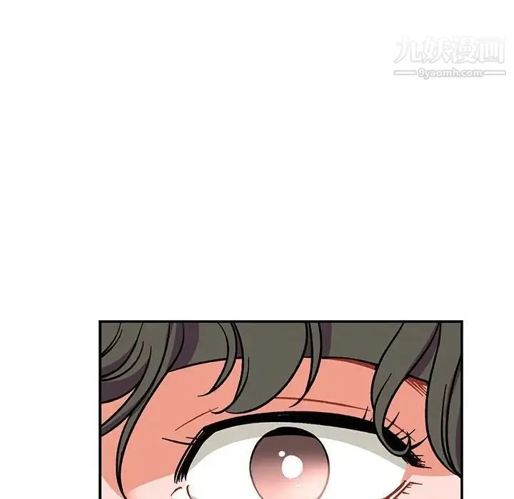 亲爱的你-Liebling！ 第58话 第151页