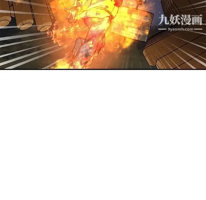 亲爱的你-Liebling！ 第105话 第114页