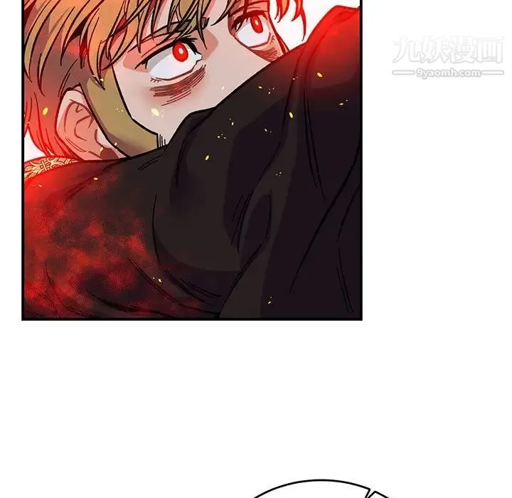 亲爱的你-Liebling！ 第105话 第139页