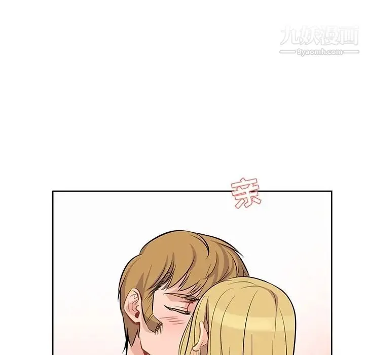 亲爱的你-Liebling！ 预告篇 第30页