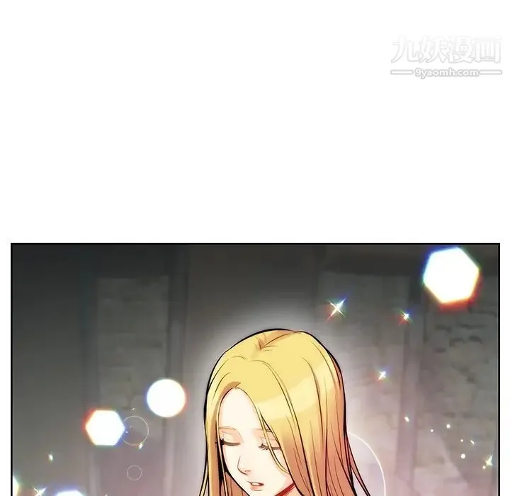 亲爱的你-Liebling！ 预告篇 第12页