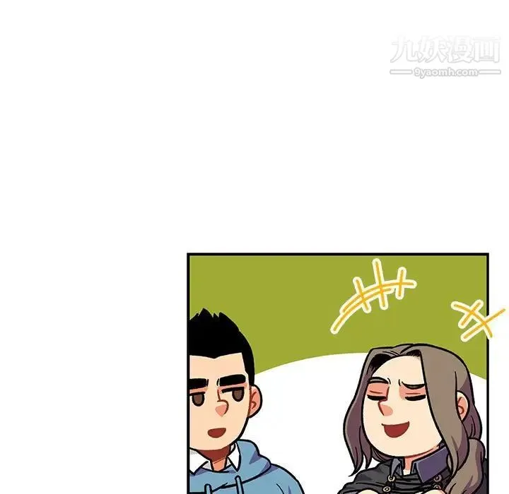 亲爱的你-Liebling！ 第118话 第127页