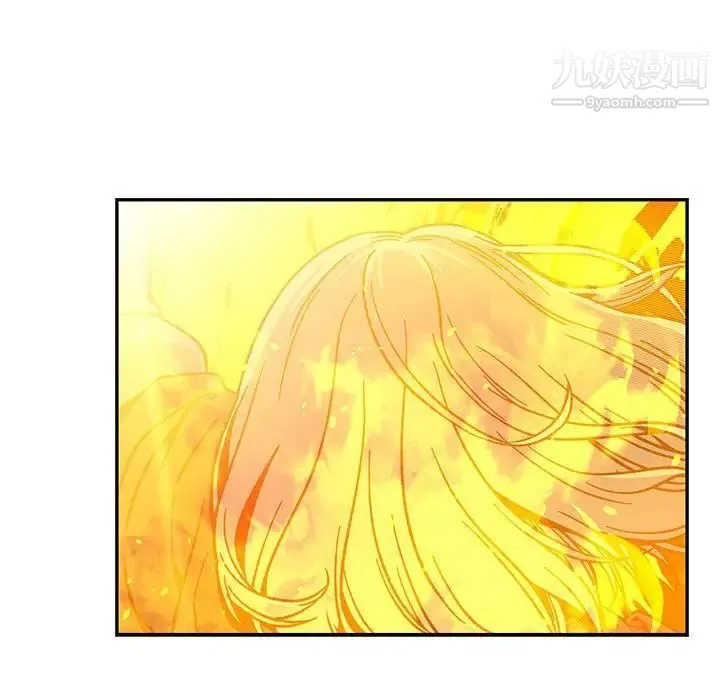 亲爱的你-Liebling！ 第130话 第24页