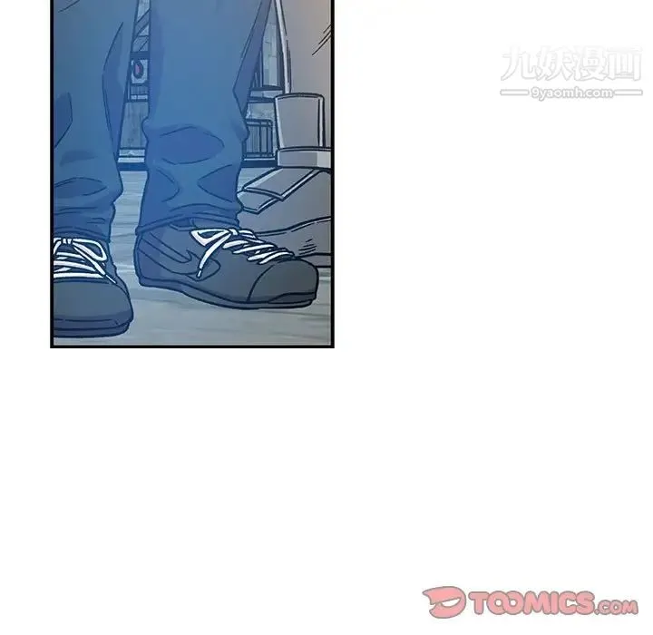 亲爱的你-Liebling！ 第130话 第74页