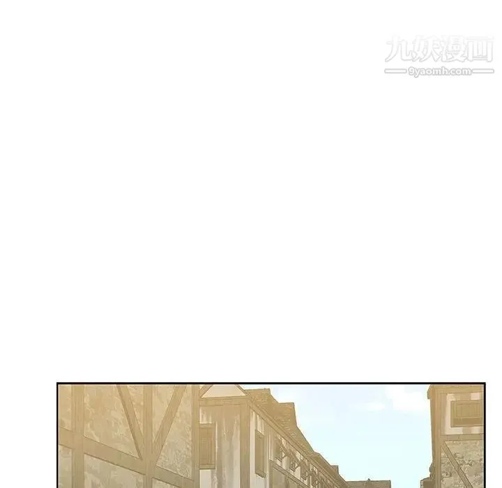 亲爱的你-Liebling！ 第44话 第74页