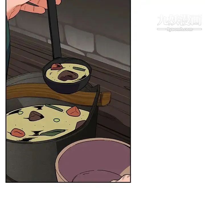 亲爱的你-Liebling！ 第44话 第101页