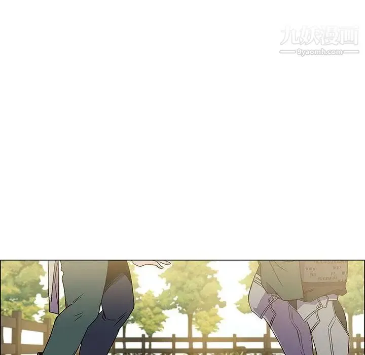 亲爱的你-Liebling！ 第44话 第12页