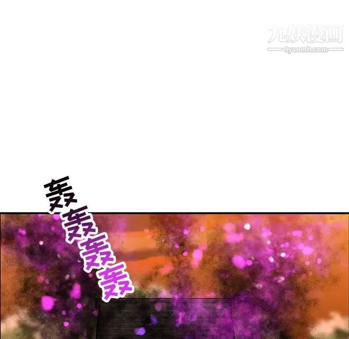 亲爱的你-Liebling！ 第89话 第142页
