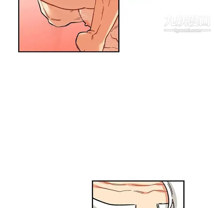 亲爱的你-Liebling！ 第95话 第55页