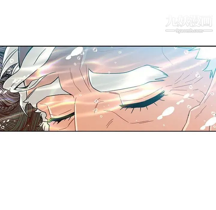 亲爱的你-Liebling！ 第36话 第92页