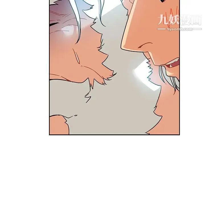 亲爱的你-Liebling！ 第36话 第109页