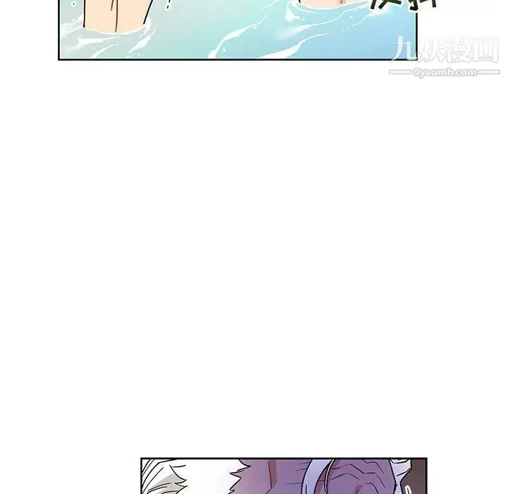 亲爱的你-Liebling！ 第36话 第66页