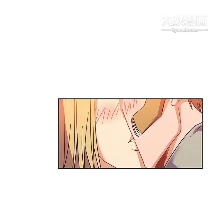 亲爱的你-Liebling！ 第36话 第146页