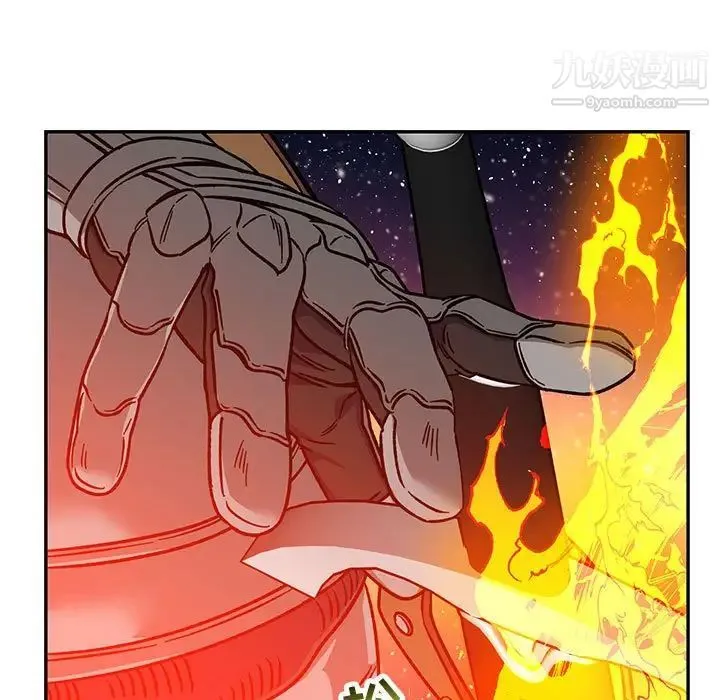 亲爱的你-Liebling！ 第116话 第159页