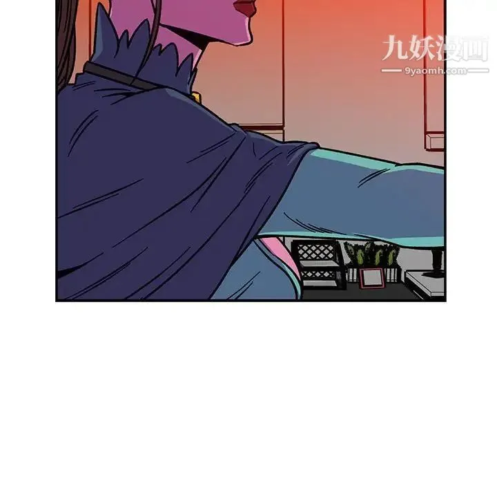 亲爱的你-Liebling！ 第116话 第166页