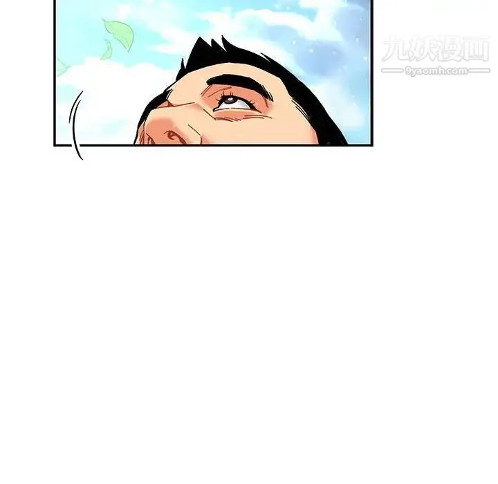 亲爱的你-Liebling！ 第63话 第107页