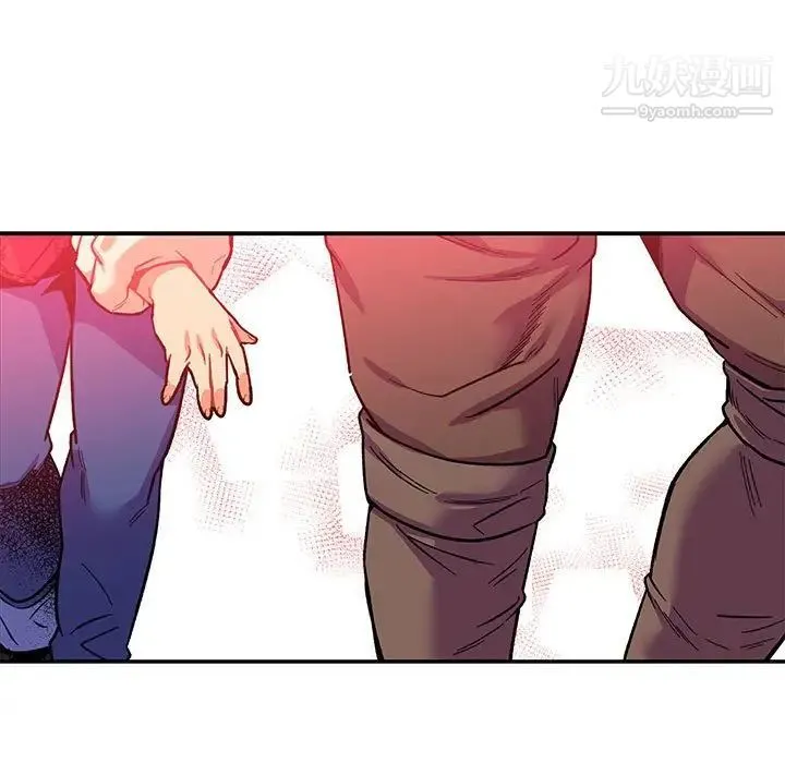 亲爱的你-Liebling！ 第65话 第86页