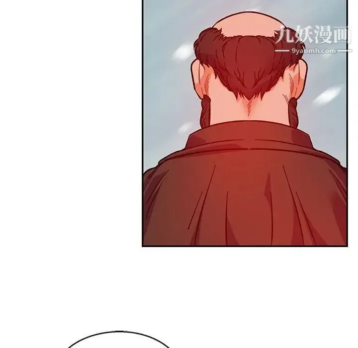 亲爱的你-Liebling！ 第107话 第35页