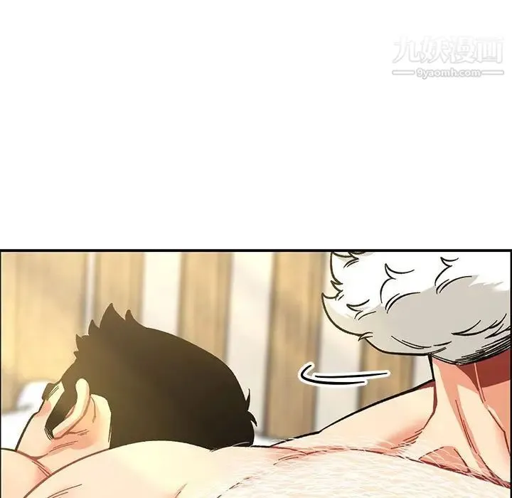 亲爱的你-Liebling！ 第86话 第138页