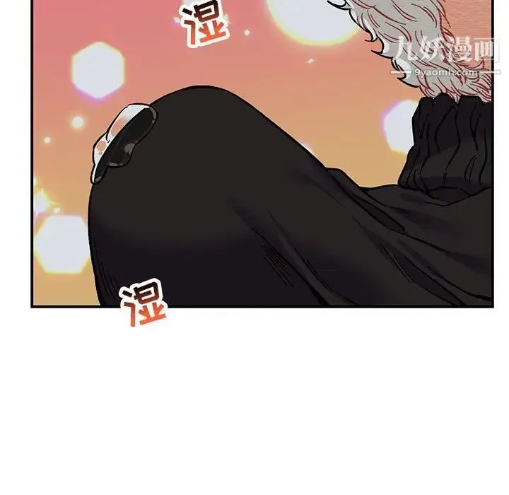 亲爱的你-Liebling！ 第86话 第67页