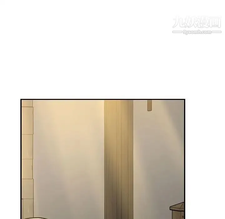 亲爱的你-Liebling！ 第86话 第142页