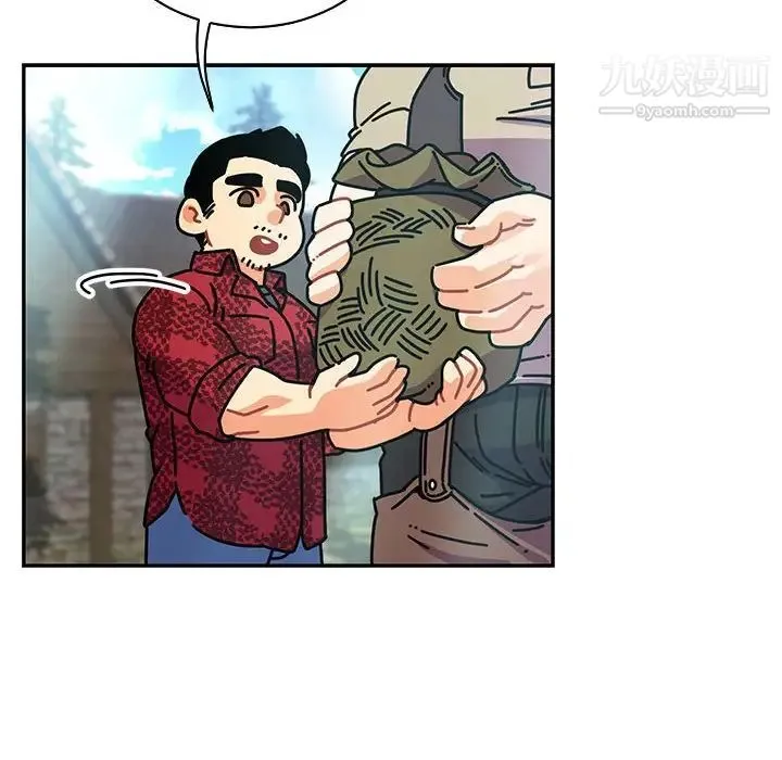 亲爱的你-Liebling！ 第64话 第26页