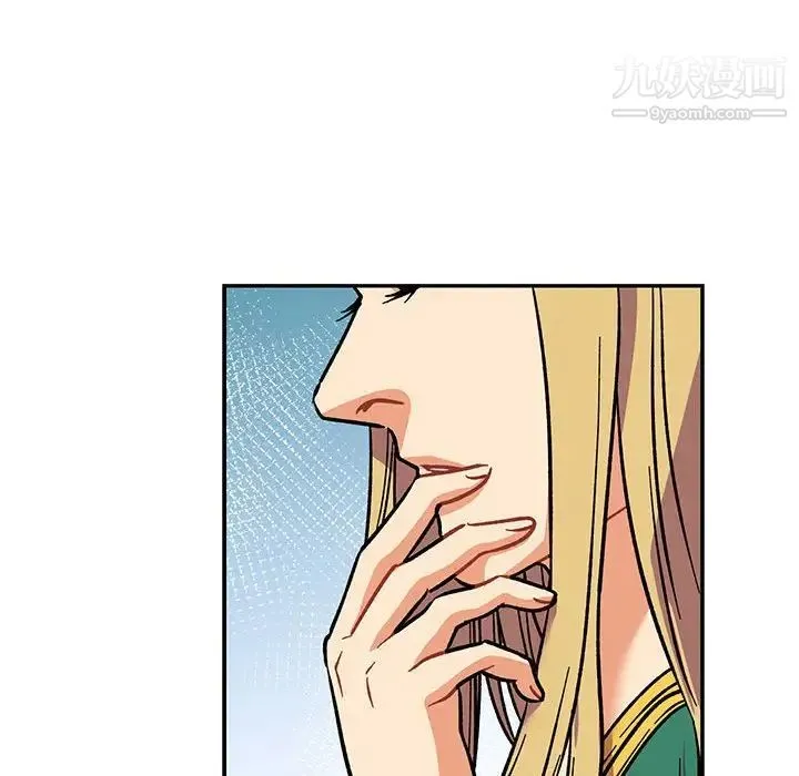 亲爱的你-Liebling！ 第64话 第78页