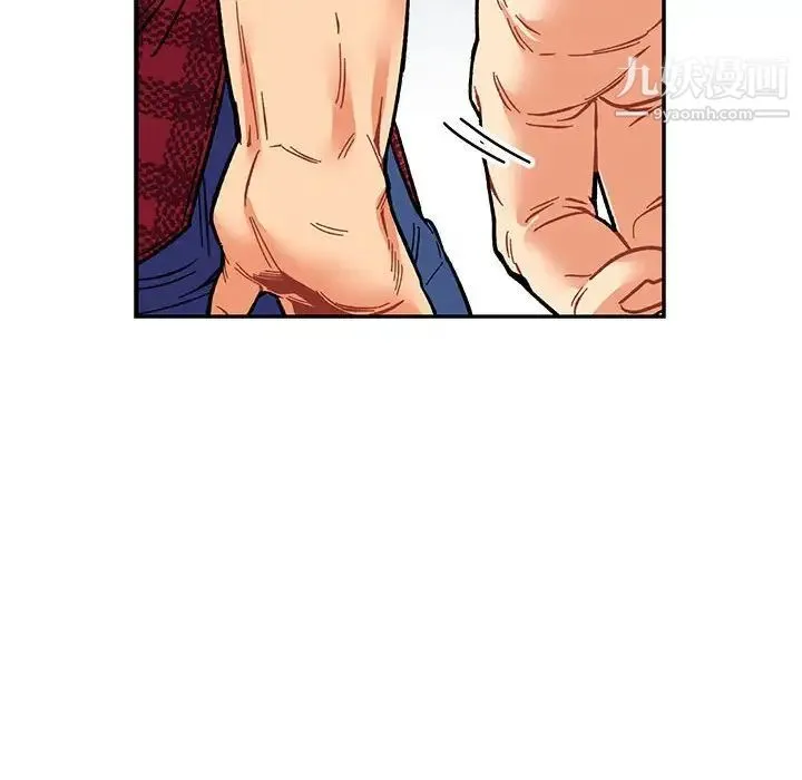 亲爱的你-Liebling！ 第64话 第154页