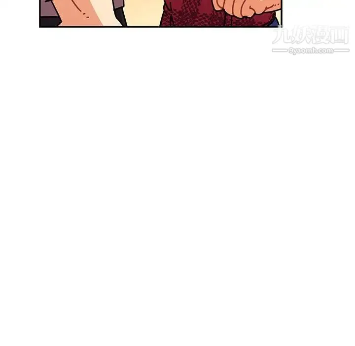亲爱的你-Liebling！ 第64话 第52页