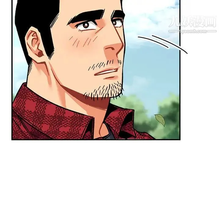 亲爱的你-Liebling！ 第64话 第161页
