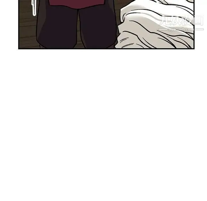 亲爱的你-Liebling！ 第74话 第127页
