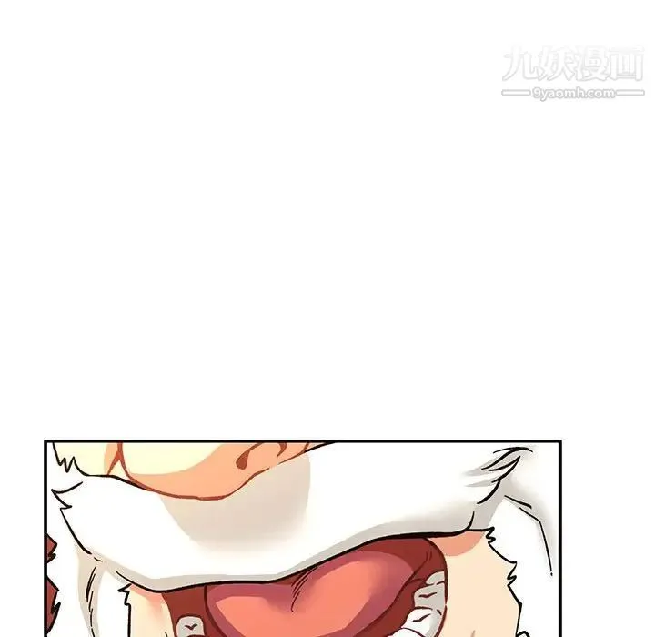 亲爱的你-Liebling！ 第74话 第148页