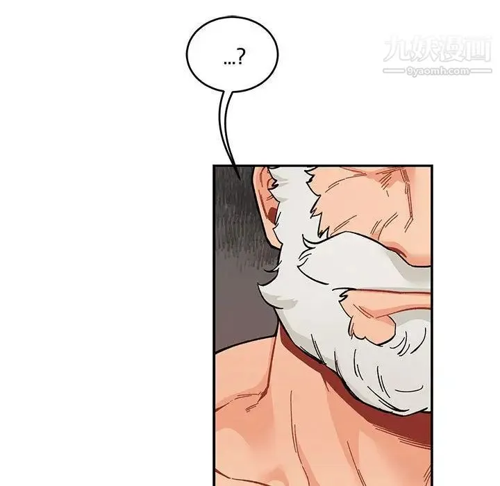 亲爱的你-Liebling！ 第52话 第129页