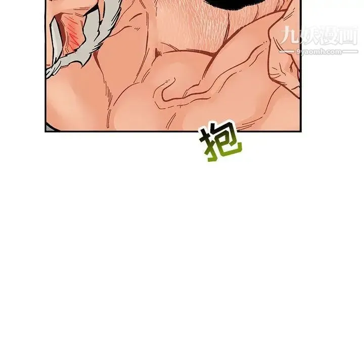 亲爱的你-Liebling！ 第52话 第177页