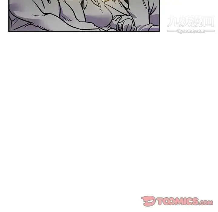 亲爱的你-Liebling！ 第49话 第140页