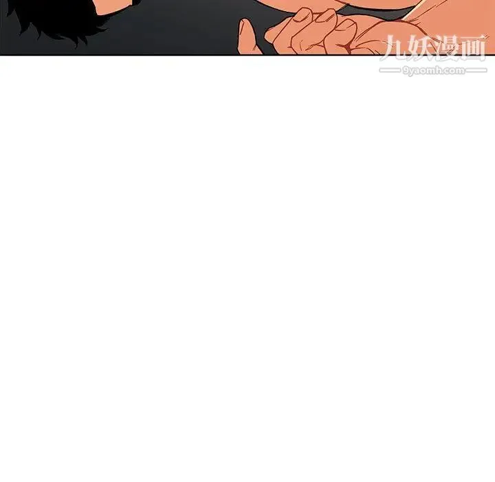 亲爱的你-Liebling！ 第49话 第19页