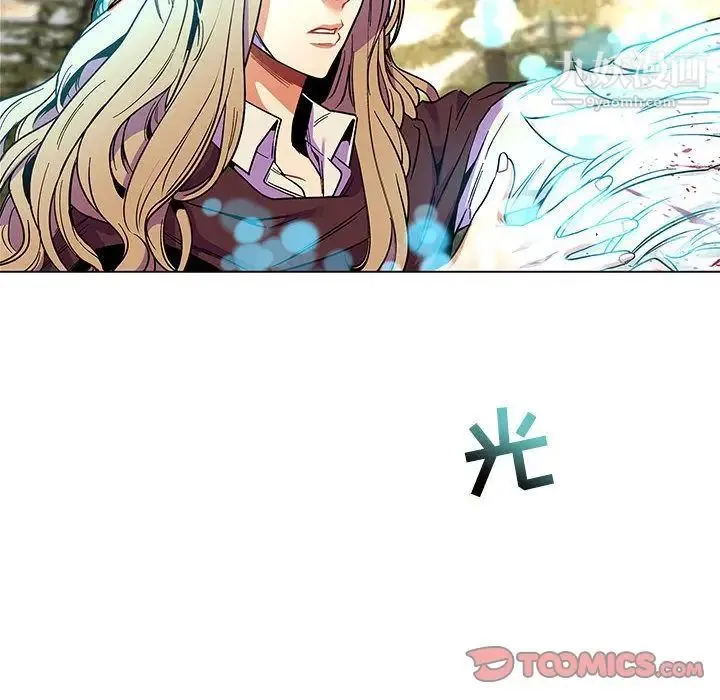 亲爱的你-Liebling！ 第49话 第204页