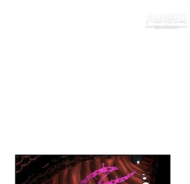 亲爱的你-Liebling！ 第125话 第34页