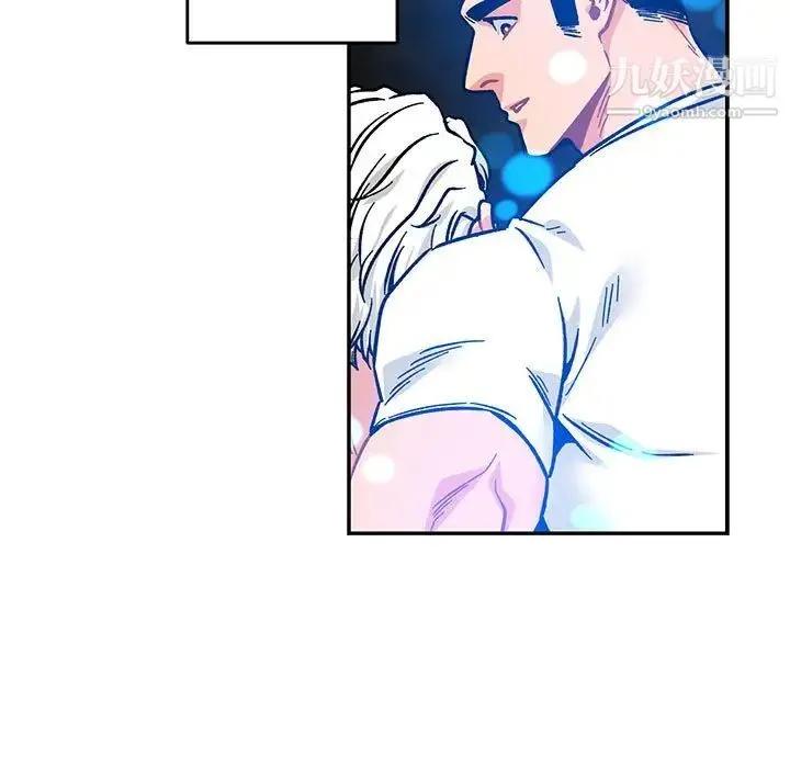 亲爱的你-Liebling！ 第125话 第113页