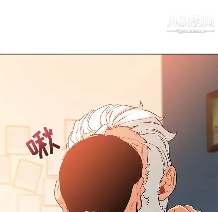 亲爱的你-Liebling！ 第31话 第114页