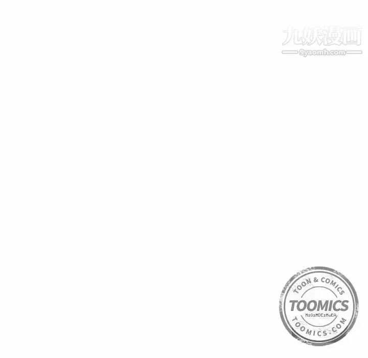 亲爱的你-Liebling！ 第31话 第104页
