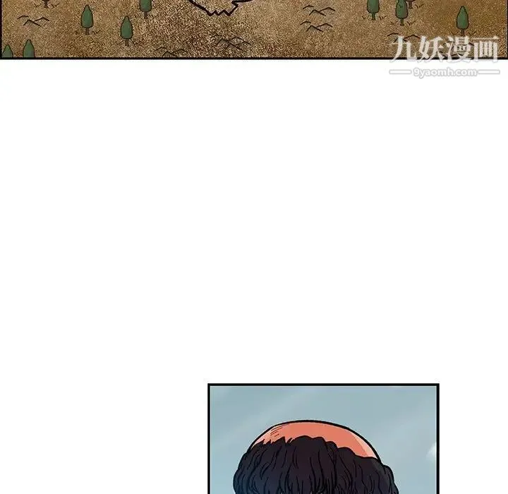 亲爱的你-Liebling！ 第106话 第81页