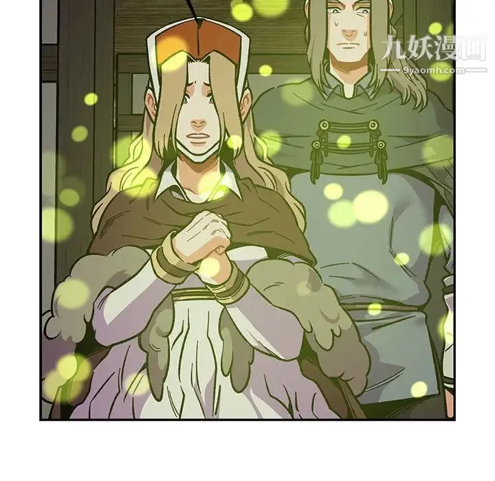 亲爱的你-Liebling！ 第106话 第104页