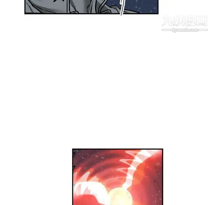 亲爱的你-Liebling！ 第106话 第134页