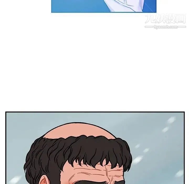 亲爱的你-Liebling！ 第106话 第92页