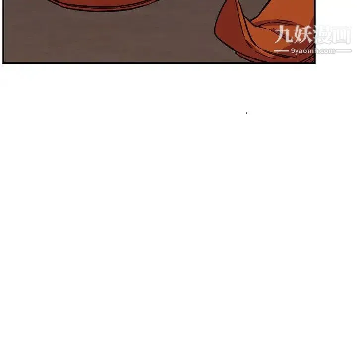 亲爱的你-Liebling！ 第57话 第213页