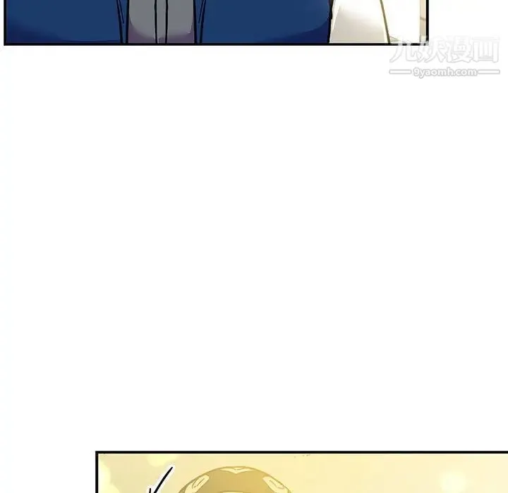 亲爱的你-Liebling！ 第100话 第139页