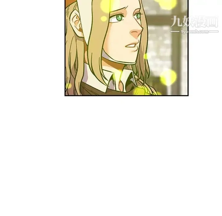 亲爱的你-Liebling！ 第100话 第65页