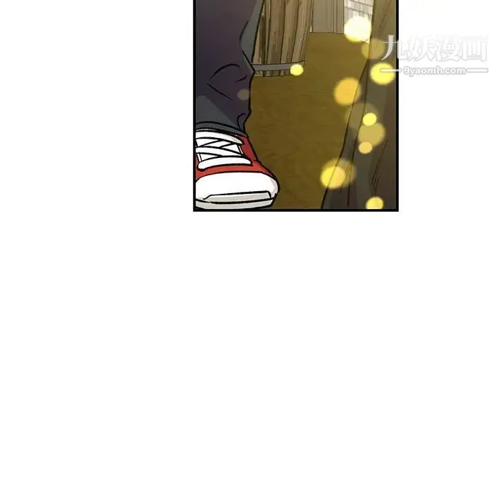 亲爱的你-Liebling！ 第100话 第137页