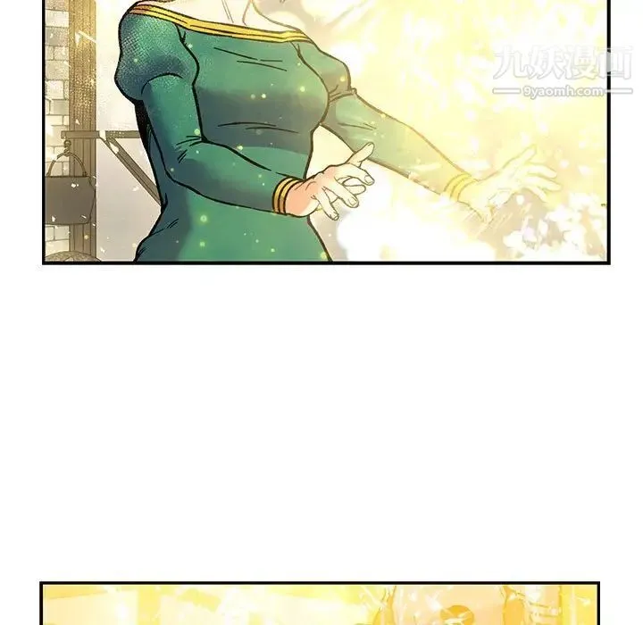 亲爱的你-Liebling！ 第100话 第157页